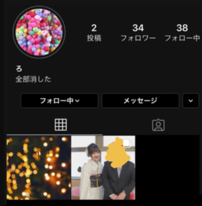 フォロワー34 フォロー中38